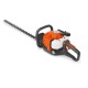 HUSQVARNA 226HD75
